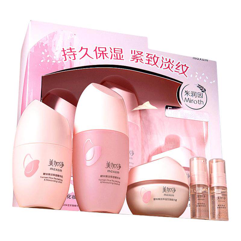 ���ڲ�����������100g ���Ӿ����׻����ˮ��˪������ױƷ��װ��Ʒȫ������������� 25Ԫ