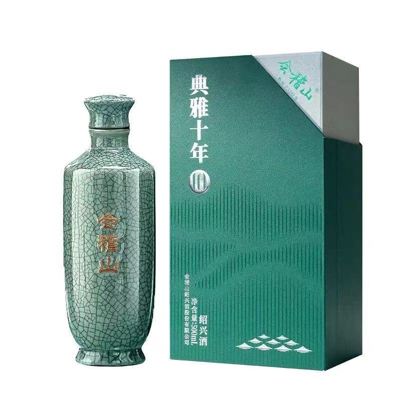 会稽山典雅十年陈礼盒装绍兴花雕