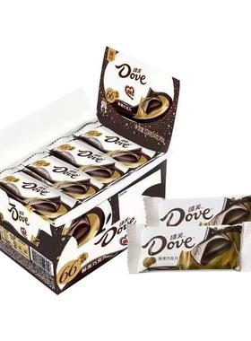 【66%可可醇黑】德芙醇黑巧克力14g*16条224g盒装聚会分享礼D