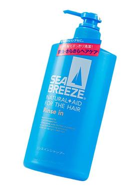 资生堂海帆sea breeze男士洗发水洗护2合1清爽控油去屑止痒 600ml