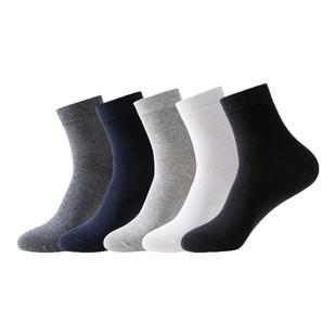 浪莎男袜纯棉春秋吸汗商务皮鞋 休闲袜子 上班中筒100%棉袜透气男士