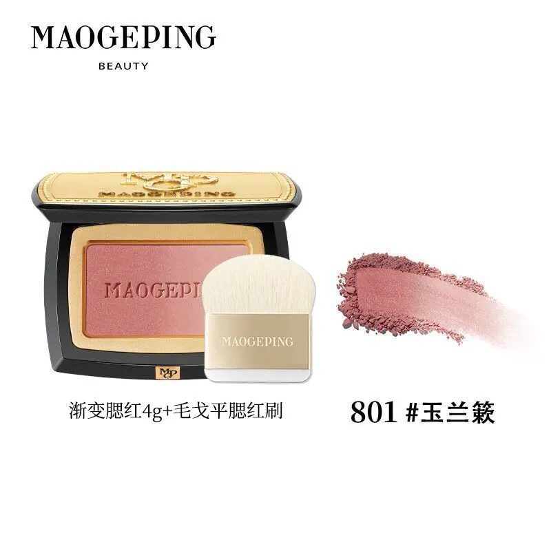 MAOGEPING/毛戈平云纱悦色渐变腮红胭脂盘膨胀色收缩色修容R