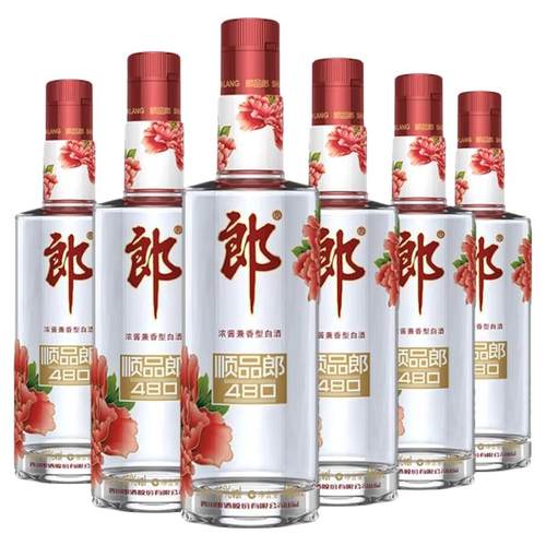 旗舰正品，浓酱兼香，五粮纯酿