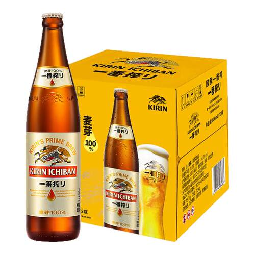麒麟一番榨啤酒600ml*12瓶装精酿啤酒整箱啤酒日式拉格黄啤