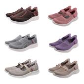 男女透气网面一脚蹬轻便软底妈妈鞋 清仓秒杀 足力健休闲鞋 舒适