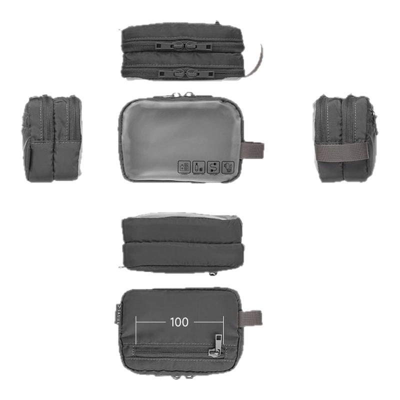 日本山业多功能收纳包便携包