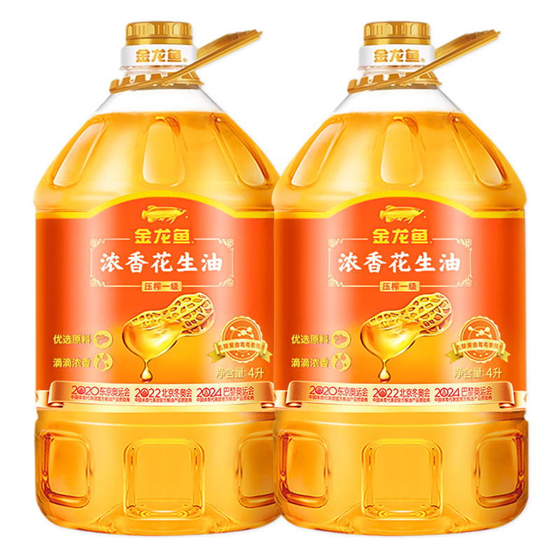 金龙鱼浓香花生油4L物理压榨一级食用油炒菜厨房家用正品花生油,粮油调味/速食/干货/烘焙,花生油,淘宝优惠券,粉丝福利购,淘宝优惠卷