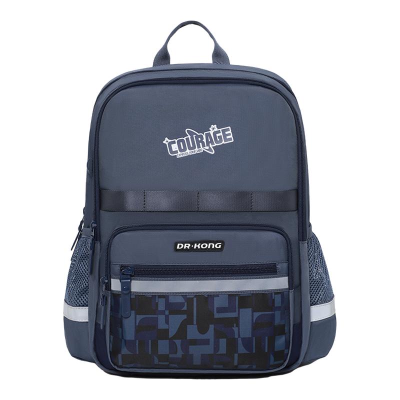 江博士男女超輕護脊書包2025新款