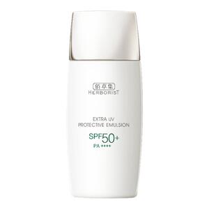 佰草集清爽修护提亮防晒乳隔离防水妆前霜