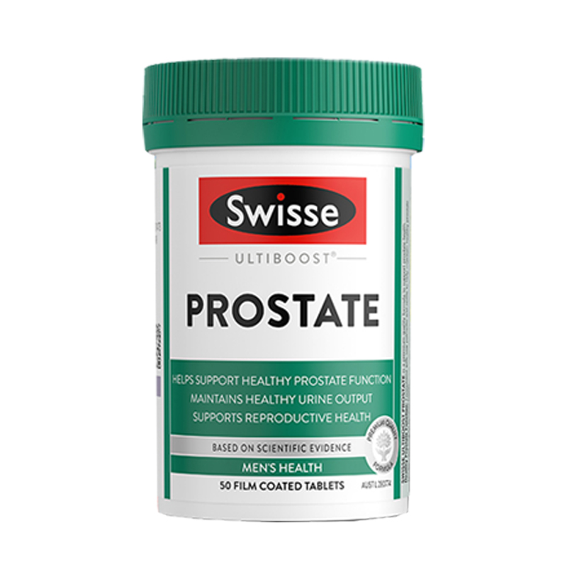 全网底价番茄红素Swisse