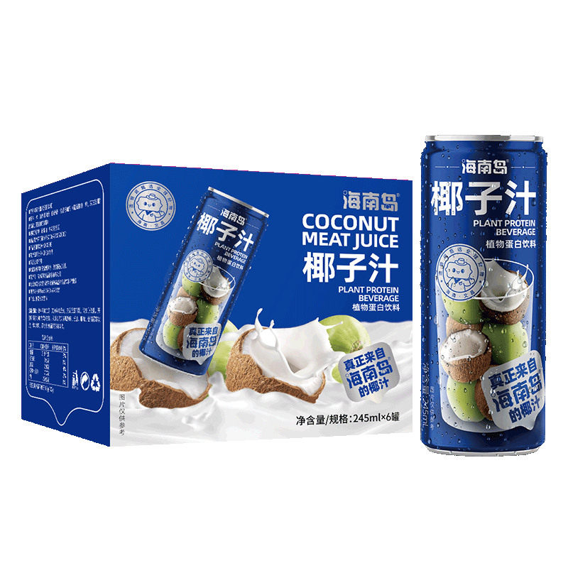 海南岛牌椰汁245ml*6罐椰子汁