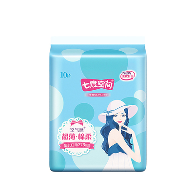 七度空间新国标优雅超薄卫生巾
