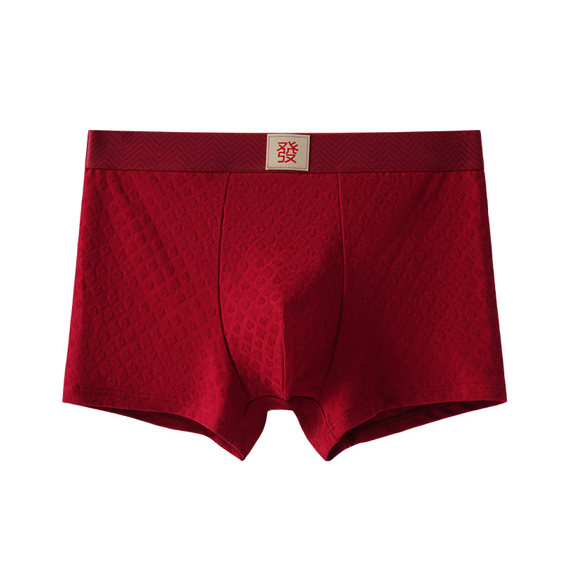 都市丽人本命年纯棉男士内裤2026新款马年红色男生大码四角裤结婚,女士内衣/男士内衣/家居服,男平角内裤,淘宝优惠券,粉丝福利购,淘宝优惠卷