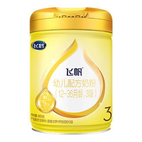 飞鹤飞帆呵护3段900g*1罐