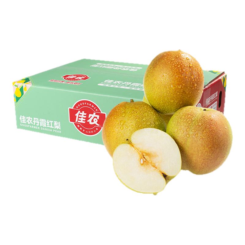 佳农山西丹霞红梨新鲜水果酥脆多汁25年新产季 4.5斤彩箱家庭装