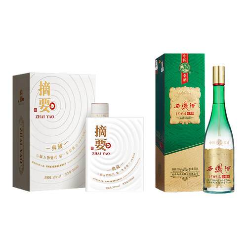 官方授权，品质保证