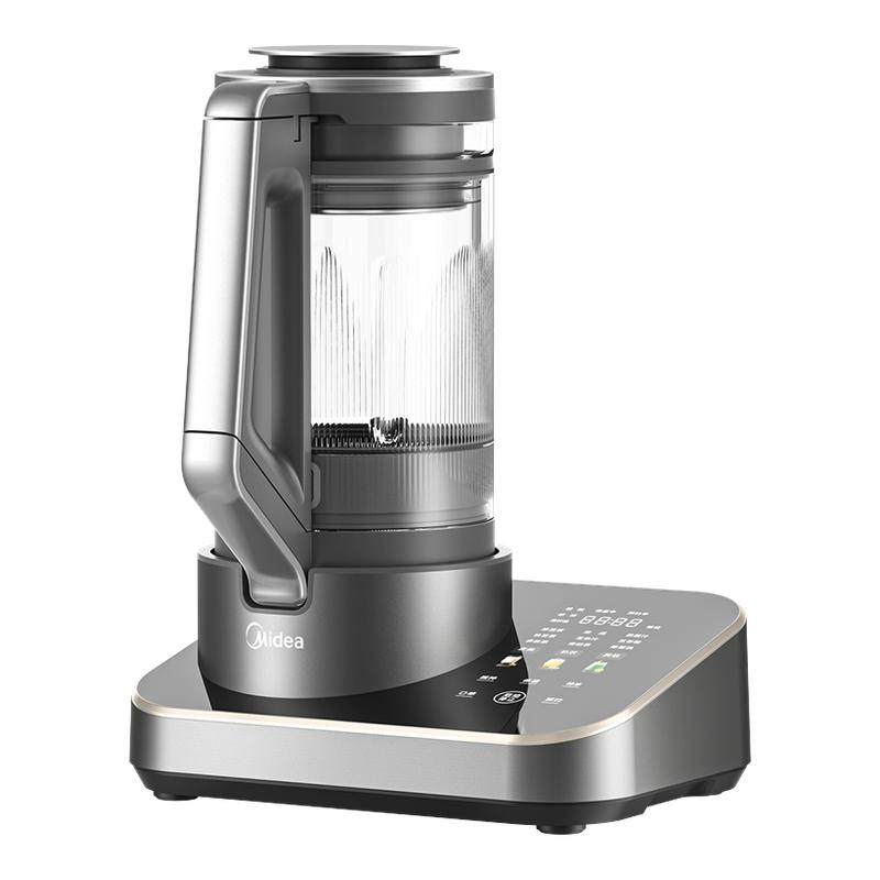 美的破壁机家用全自动静音新款变频无渣烹饪机豆浆机官方正品,厨房电器,破壁机,淘宝优惠券,粉丝福利购,淘宝优惠卷