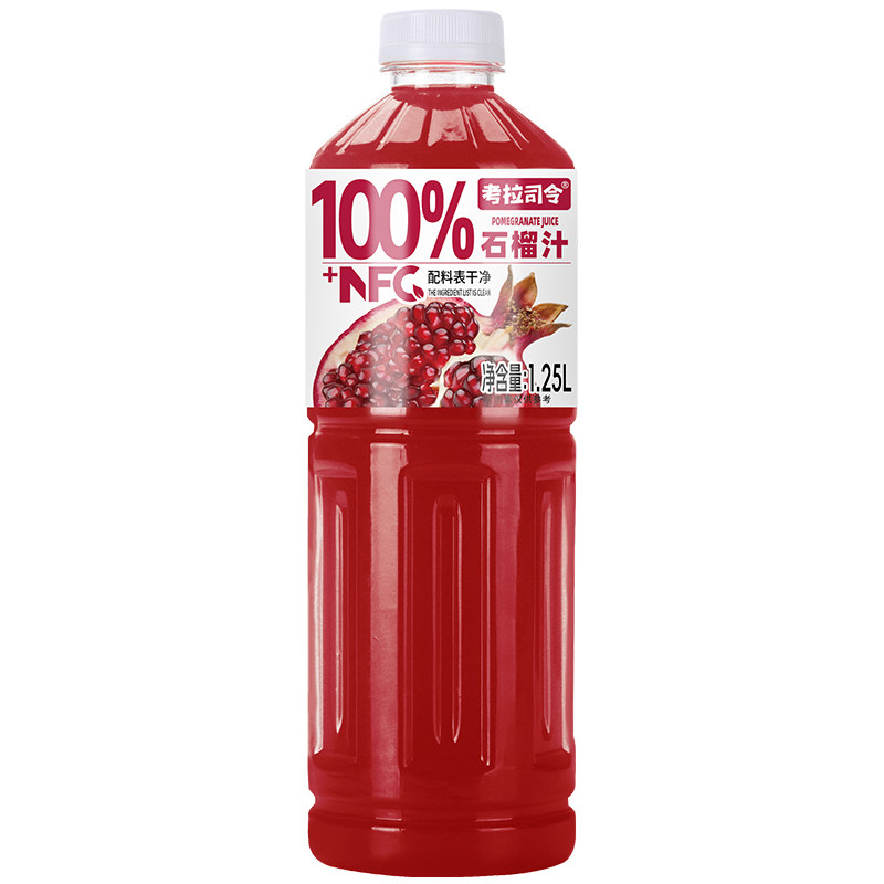 100%石榴汁1.25L*2大瓶装清爽饮料加NFC果汁好喝正宗健康饮品年货,咖啡/麦片/冲饮,果味/风味/果汁饮料,淘宝优惠券,粉丝福利购,淘宝优惠卷
