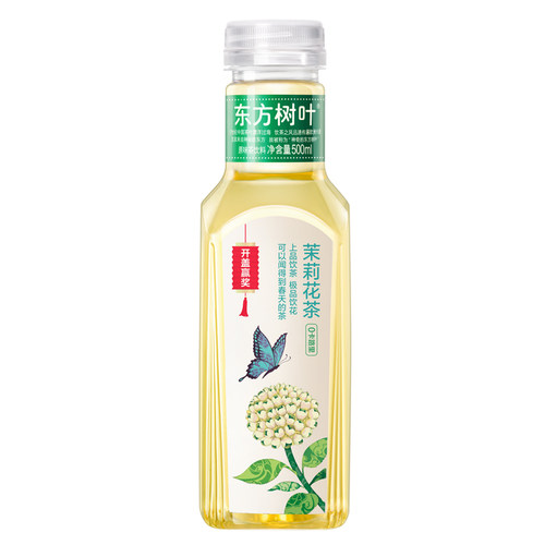 东方树叶无糖茶饮料农夫山泉
