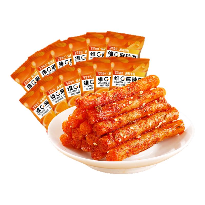 麻辣走起维C麻辣条零食大礼拜儿时经典怀旧192g解馋休闲食品小吃
