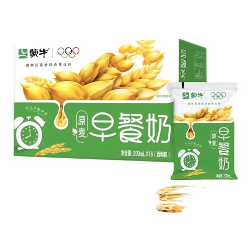 蒙牛原麦早餐牛奶200ml*16袋