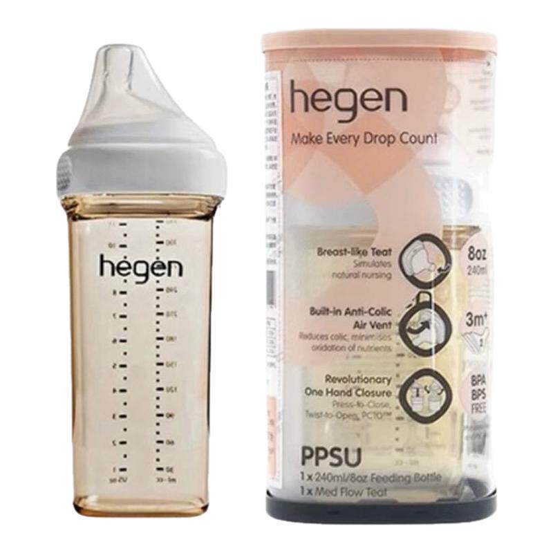 hegen赫根婴儿宽口径330ml奶瓶