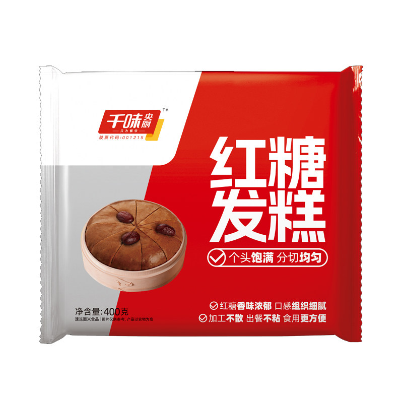 千味央厨红糖发糕旗舰店速冻发糕早餐半成品速食酒席餐饮商用加热,粮油调味/速食/干货/烘焙,包点,淘宝优惠券,粉丝福利购,淘宝优惠卷