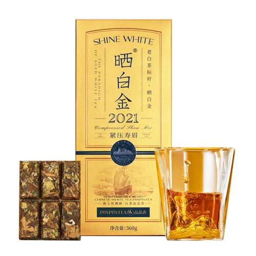 品品香晒白金2021老白茶寿眉