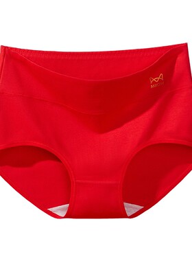 猫人本命年红色高腰内裤女士纯棉抗菌收腹全棉裆马年结婚三角短裤
