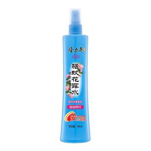 隆力奇花露水经典复合花果香驱蚊花露水驱蚊止痒喷雾195ml-RXW