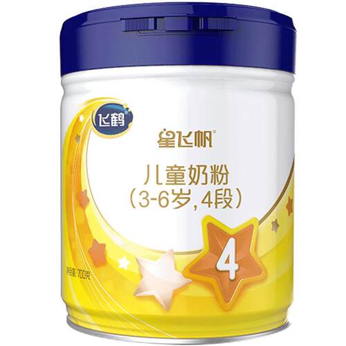 飞鹤星飞帆4段儿童配方奶粉