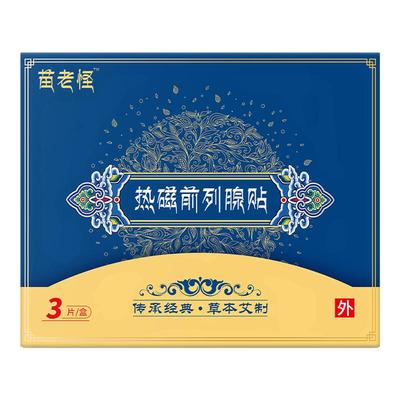 ���ڲ�������䲼ɫ ���Ϲ��ȴ�ǰ�������ٷ���Ʒ�콢�����Ƶ��ɬʹǰ������������