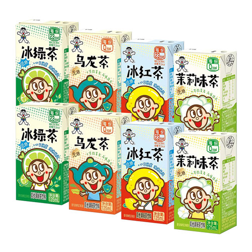 旺旺125ml茶饮料乌龙茉莉茶味无糖饮料冰红茶冰茶低糖盒装能量