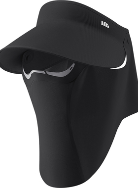 蕉下磁吸面罩全防护帽女蛋卷帽AS721可拆遮阳太阳帽防晒帽面护帽