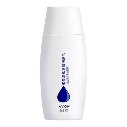 Avon/雅芳滋蕴保湿润肤乳