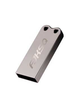 汽车载u盘歌曲2026新款热歌榜无损高品音质抖音经典车用音乐u优盘