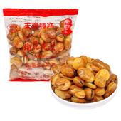 狗屁花豆果仁天津特产五香花生米蚕豆小包装 下酒菜休闲追剧小零食