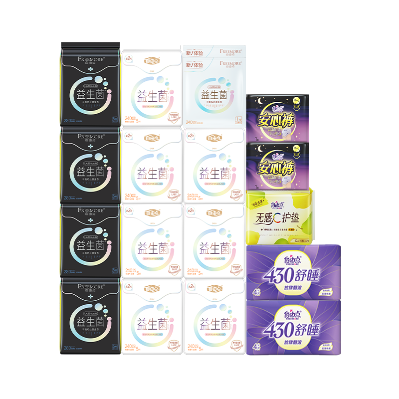 ������������������ҹ��62Ƭ ���ɵ���������������ҹ�����װ