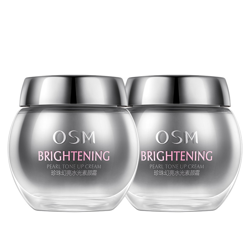 欧诗漫素颜霜面霜懒人霜防遮瑕隔离三合一保湿晒官方旗舰店正品女