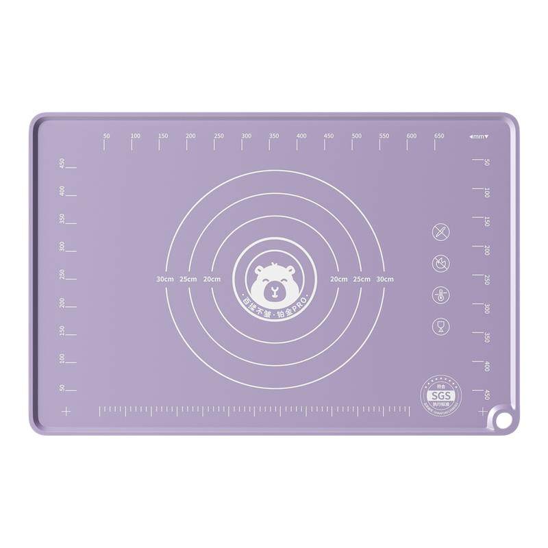 食品级揉面垫硅胶擀面垫家用包饺子和面垫子加厚防滑烘焙面点案板,厨房/烹饪用具,揉面垫,淘宝优惠券,粉丝福利购,淘宝优惠卷