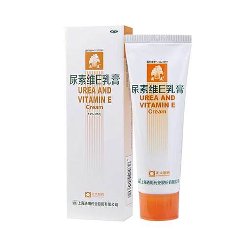 【菊美】尿素维E乳膏1%15%*25g*1支/盒