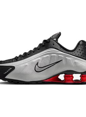 Nike耐克女鞋2025秋季新款NIKE SHOX R4跑步运动鞋AR3565