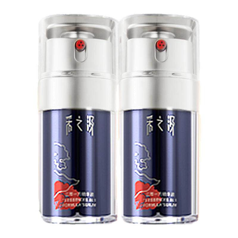 云南白药采之汲三萃一方修护紧致抗皱敏肌面部精华液30ml