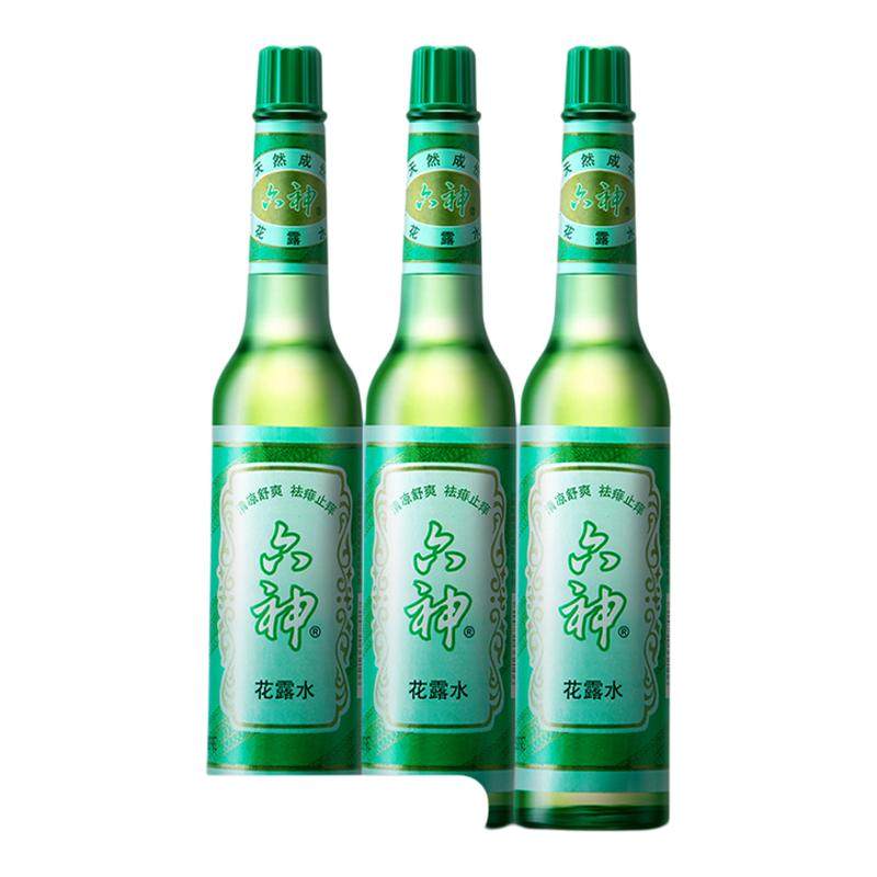 六神花露水驱蚊止痒经典玻璃瓶香水型持久留香拖地官方旗舰店正品