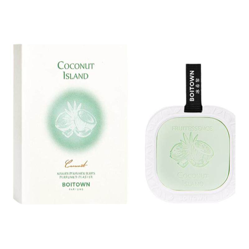 BOITOWN冰希黎官方专用衣柜香包室内香氛车载香薰挂件持久留香