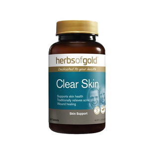 Herbs Gold和丽康祛痘小蓝瓶祛痘片金盏花精华皮肤清洁片60粒