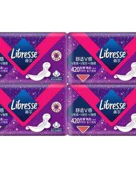 【20点抢】Libresse薇尔420mm极薄夜用1包6片防侧漏姨妈巾卫生巾