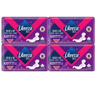 Libresse薇尔420mm极薄夜用1包6片防侧漏姨妈巾卫生巾 20点抢