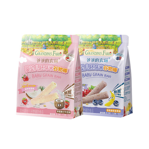爷爷的农场胚芽米谷物棒