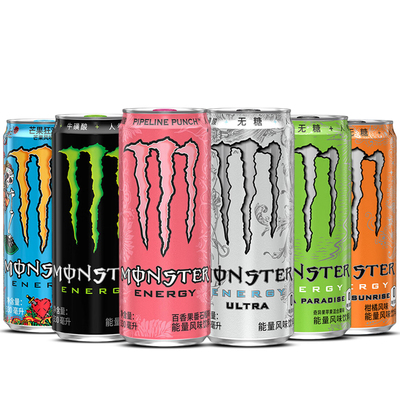 可口可乐Monster魔爪运动能量饮料330ml*12罐多口味牛磺酸饮品批